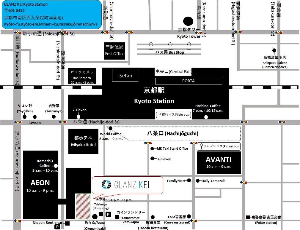 Glanz Kei Kyoto Station Hotel