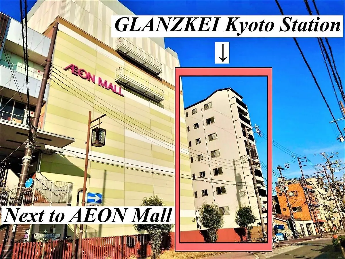 Glanz Kei Kyoto Station Hotel