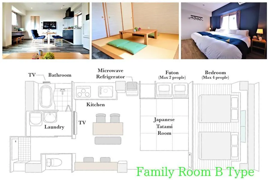 Glanz Kei Kyoto Station Hotel Japan