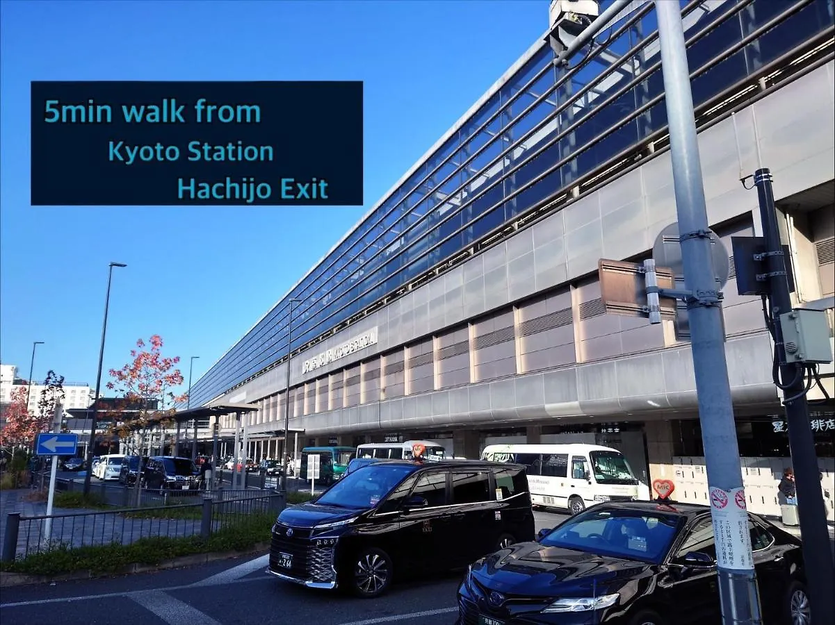 Glanz Kei Kyoto Station Hotel 4*,