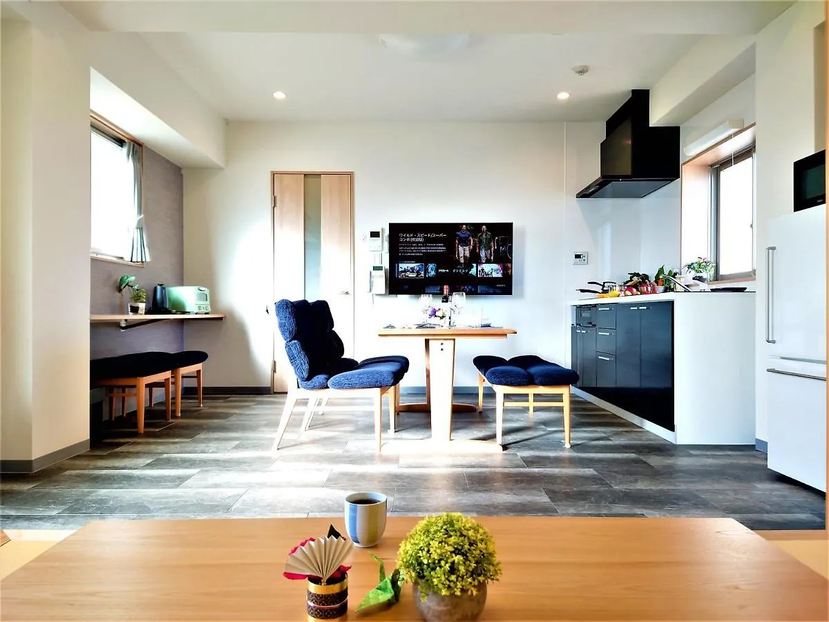 Glanz Kei Kyoto Station Hotel 4*,