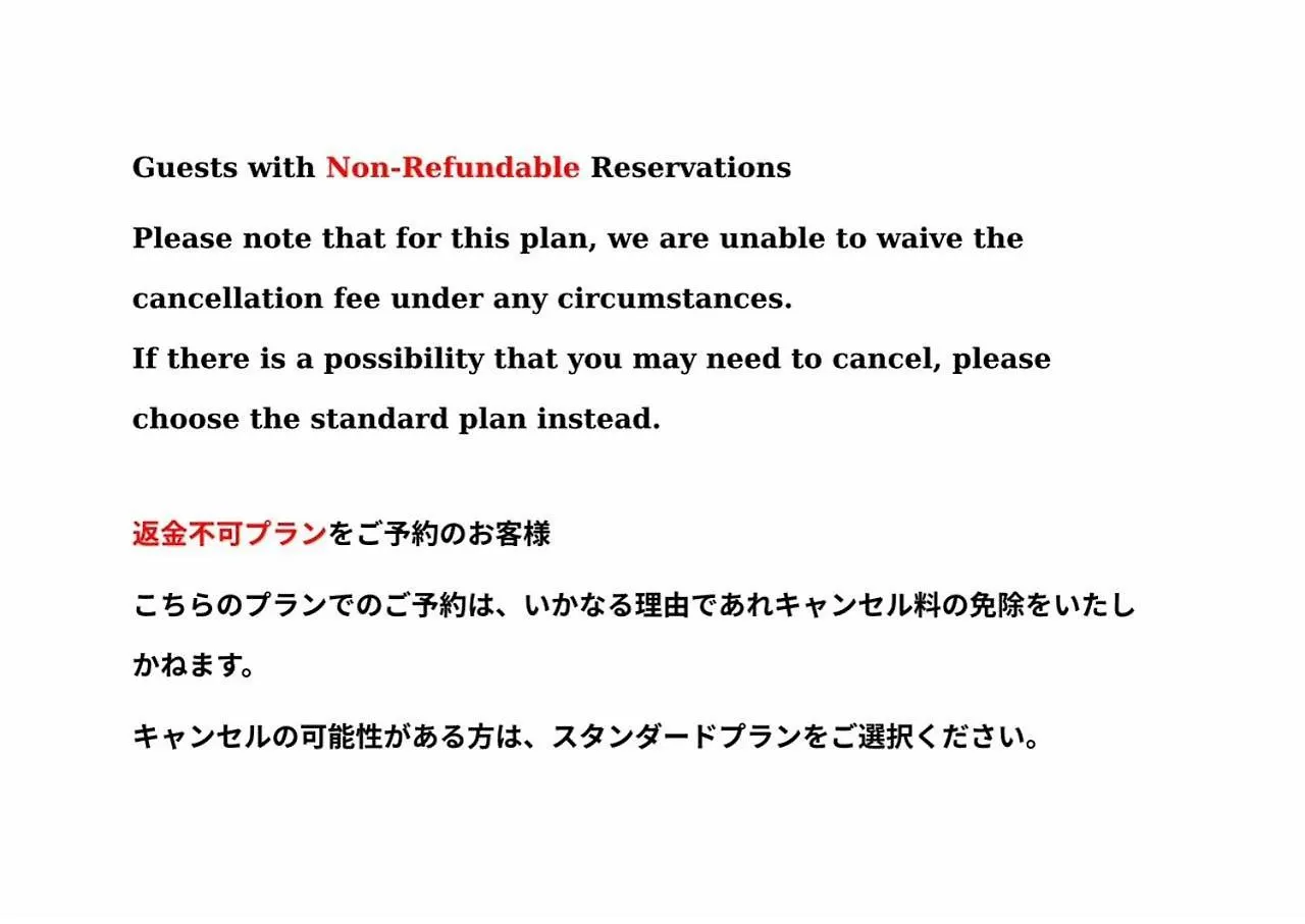 Glanz Kei Kyoto Station Hotel