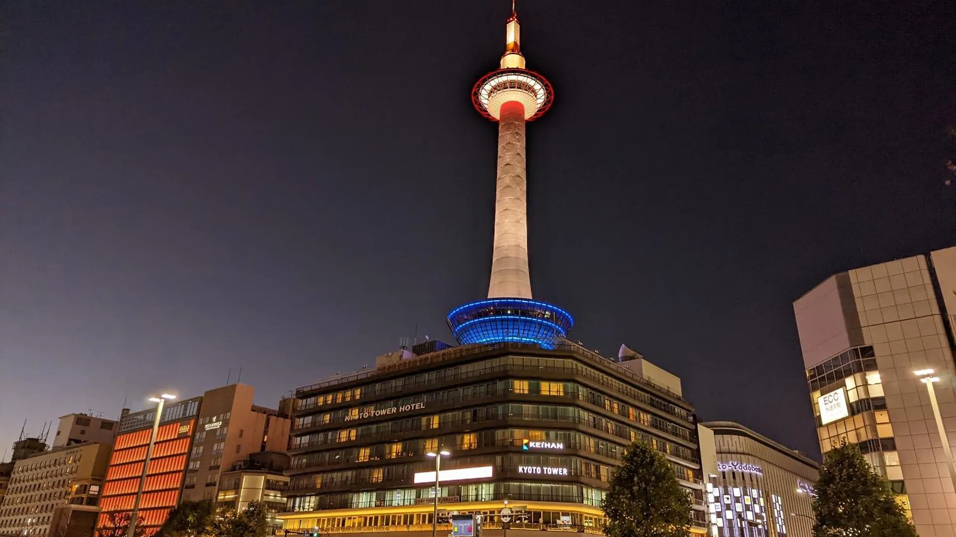 Glanz Kei Kyoto Station Hotel