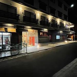 Gion The Second Kyoto