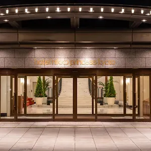ホテル日航プリンセス京都 **** 京都市