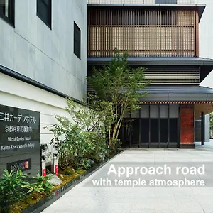 호텔 Mitsui Garden Kawaramachi Jokyoji
