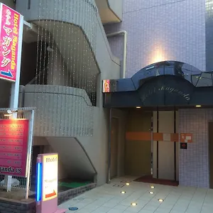 ** Love hôtel Maganda (adults Only) Japon