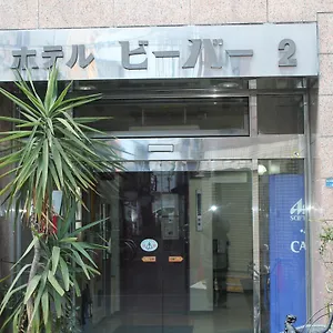  Hotel Beaver 2 Japon