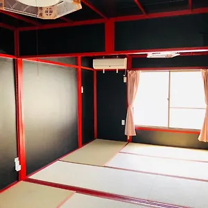  Apartment Yokohama Sakae-chou Ninja House #ja1 Japan
