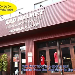  Auberge de jeunesse Red Helmet House & Sports Bar Japon