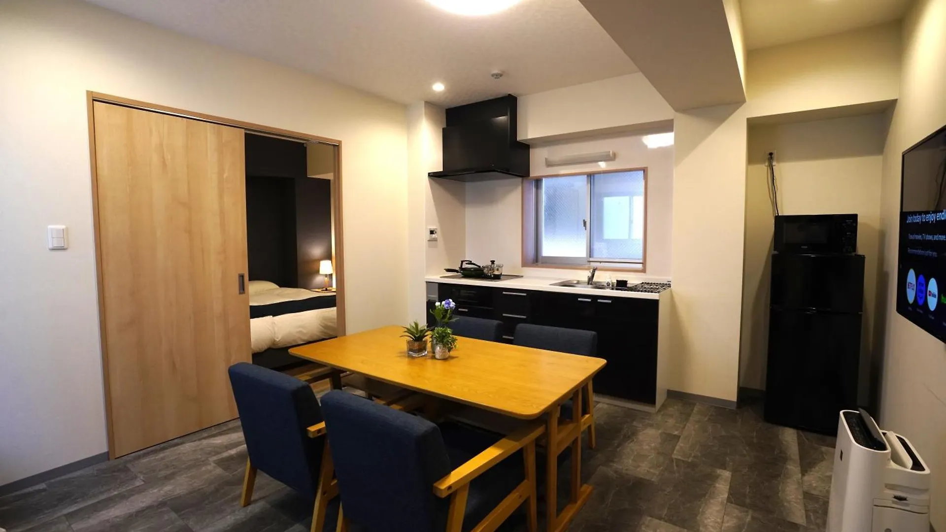 Hotel Glanz Kei Kyoto Station 4*,
