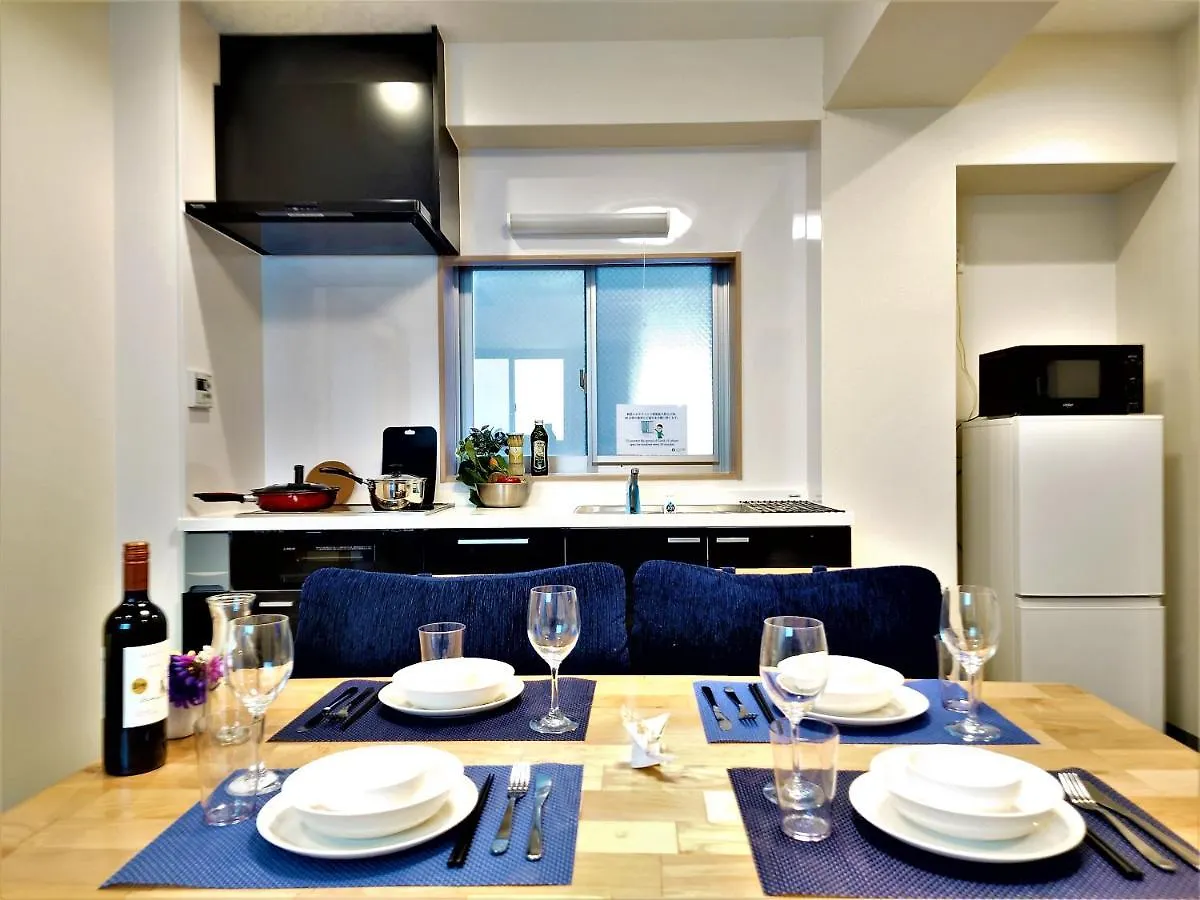 ****  Hotel Glanz Kei Kyoto Station Japón